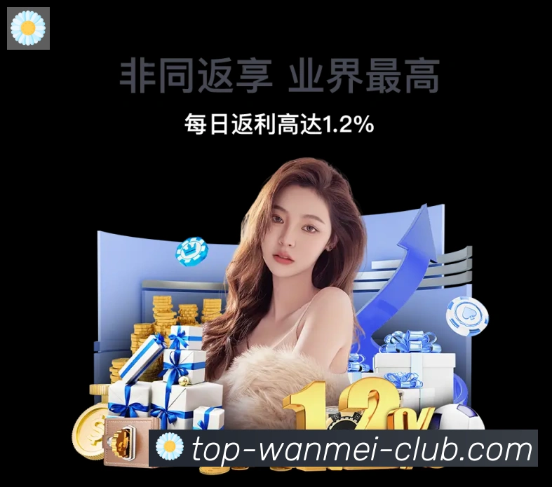 体育赛事直播