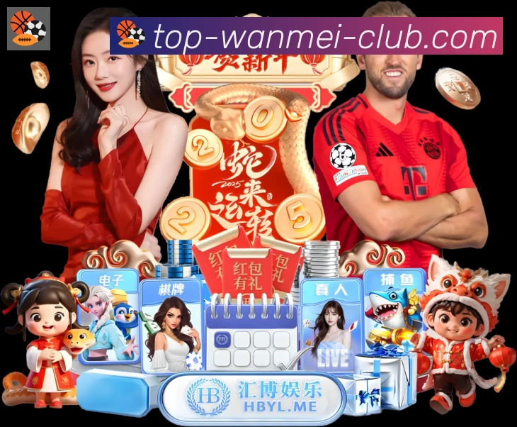 数据分析功能