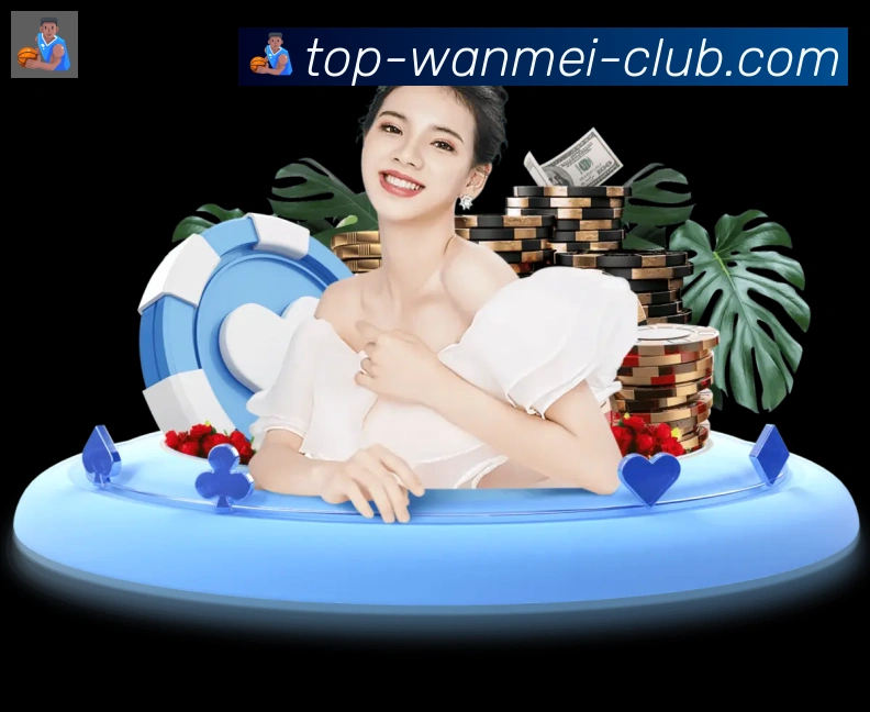 多彩内容专区