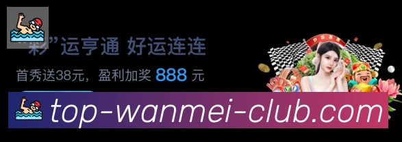 平台使命图